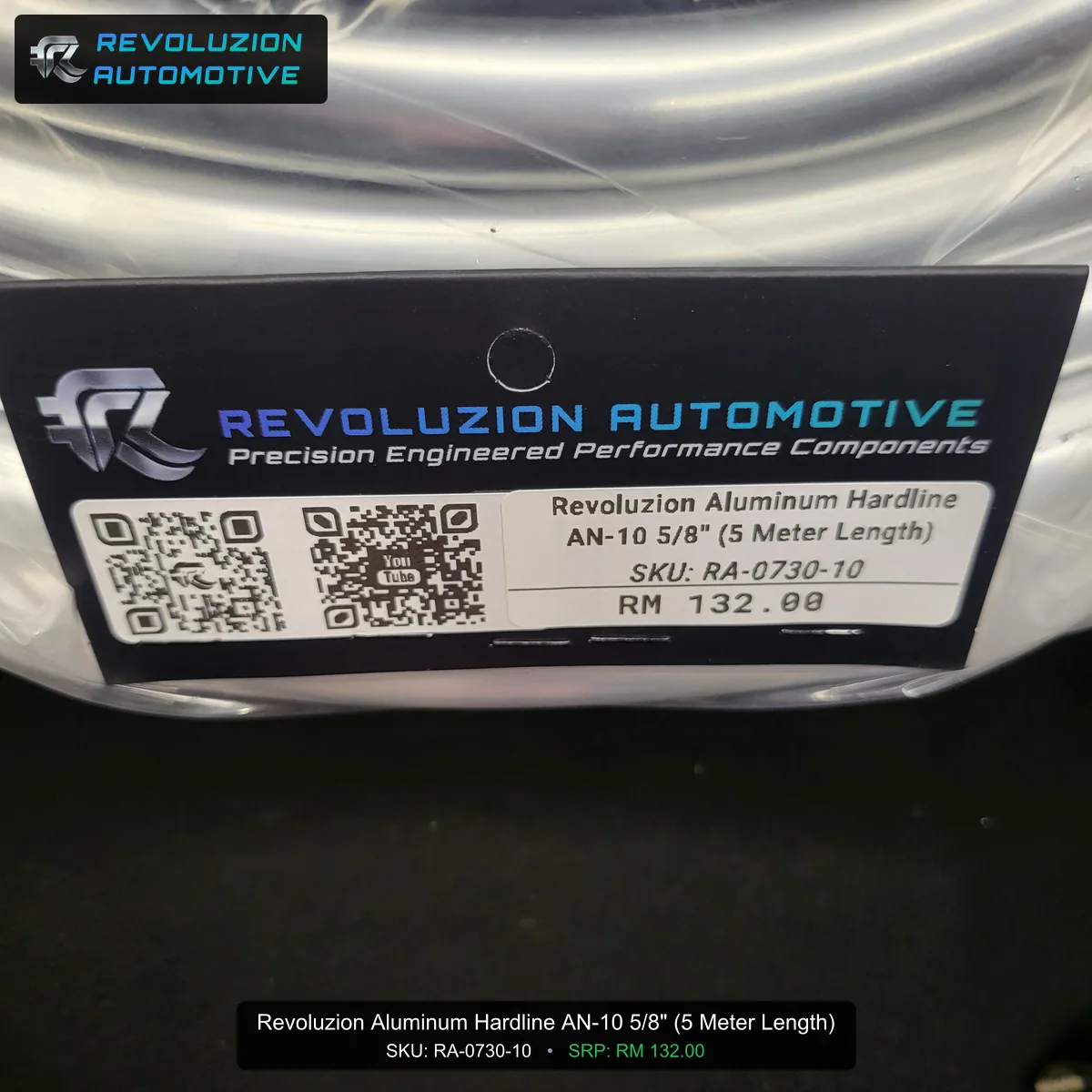 Revoluzion Aluminum Hardline AN-10 5/8" (5 Meter Length)