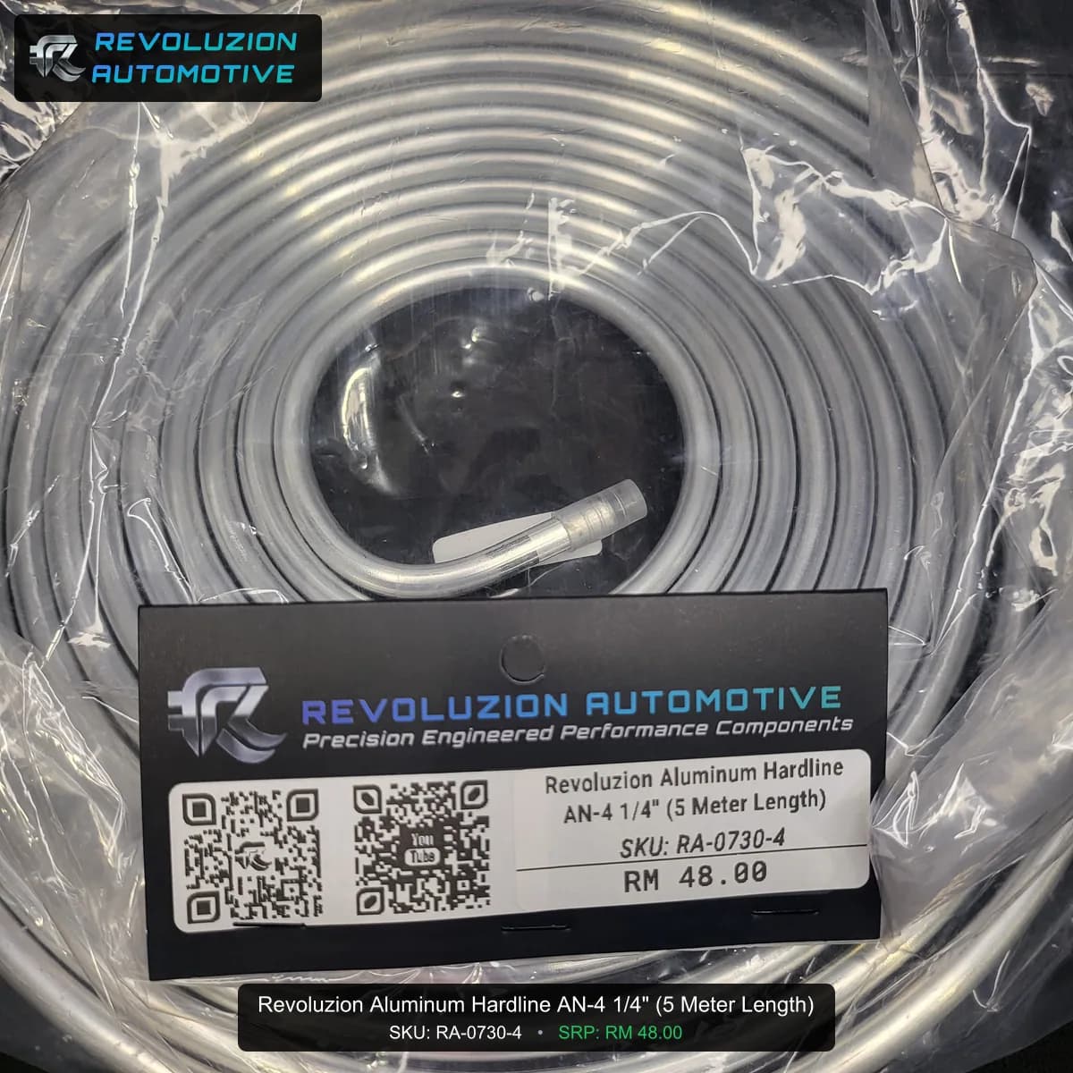 Revoluzion Aluminum Hardline AN-4 1/4" (5 Meter Length)