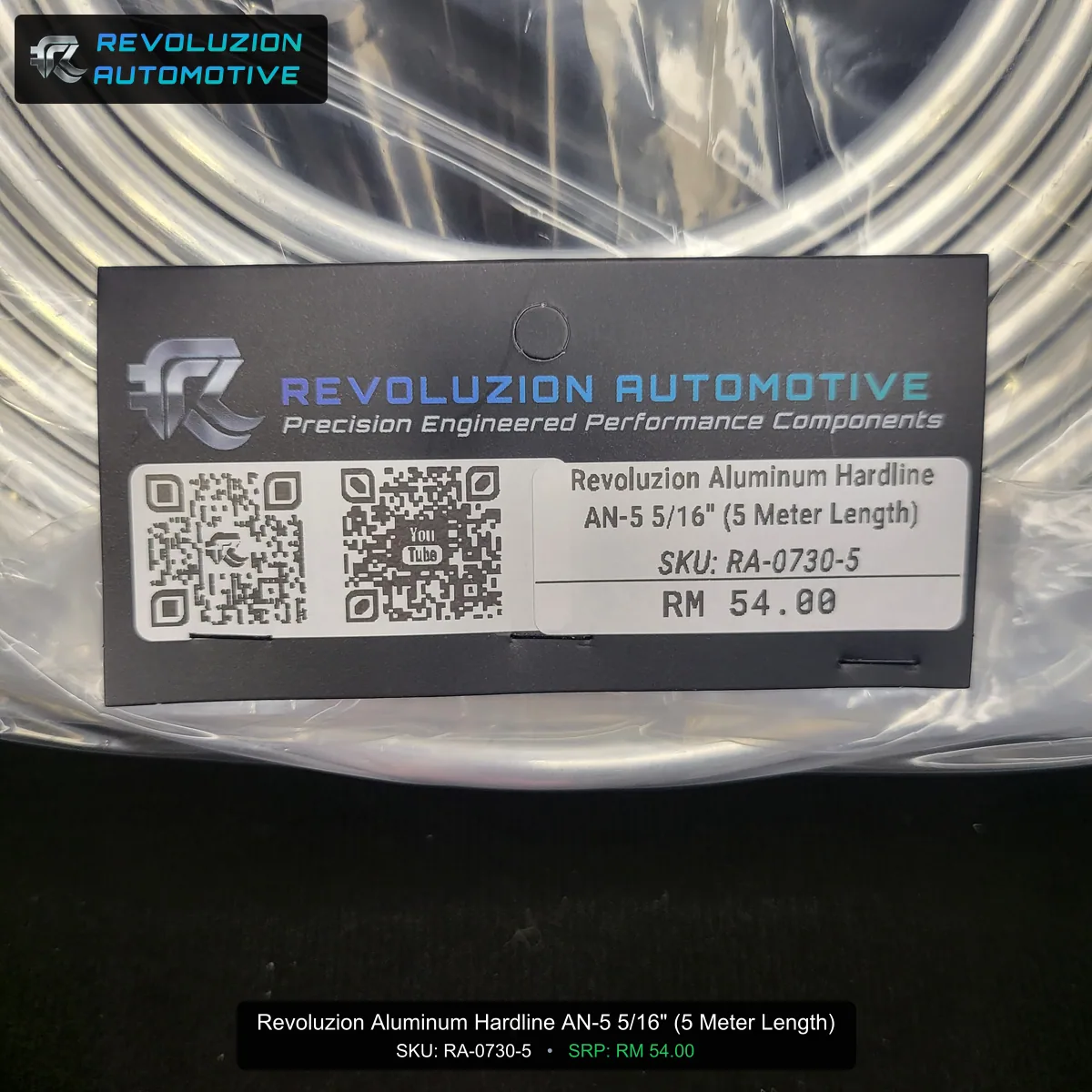 Revoluzion Aluminum Hardline AN-5 5/16" (5 Meter Length)
