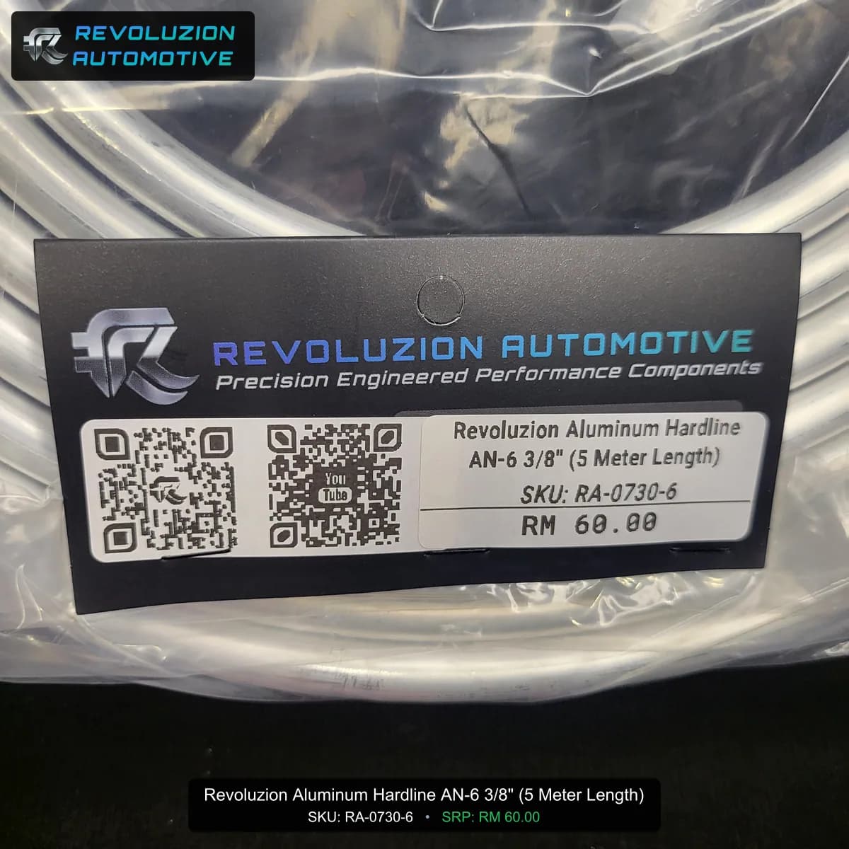 Revoluzion Aluminum Hardline AN-6 3/8" (5 Meter Length)