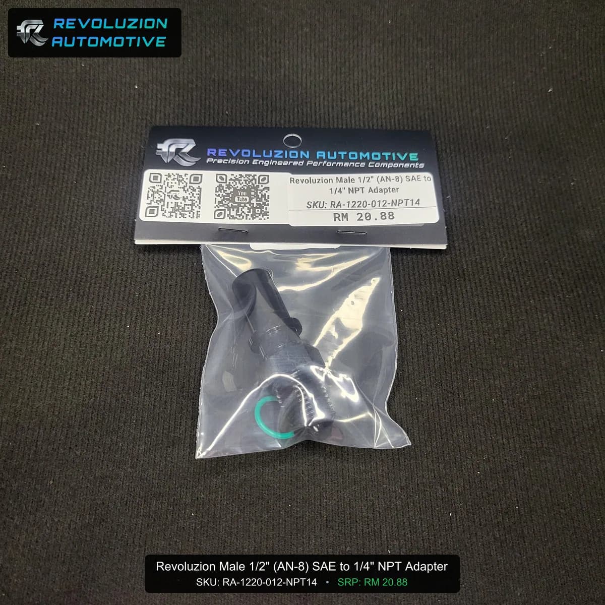 Revoluzion Male 1/2" (AN-8) SAE to 1/4" NPT Adapter