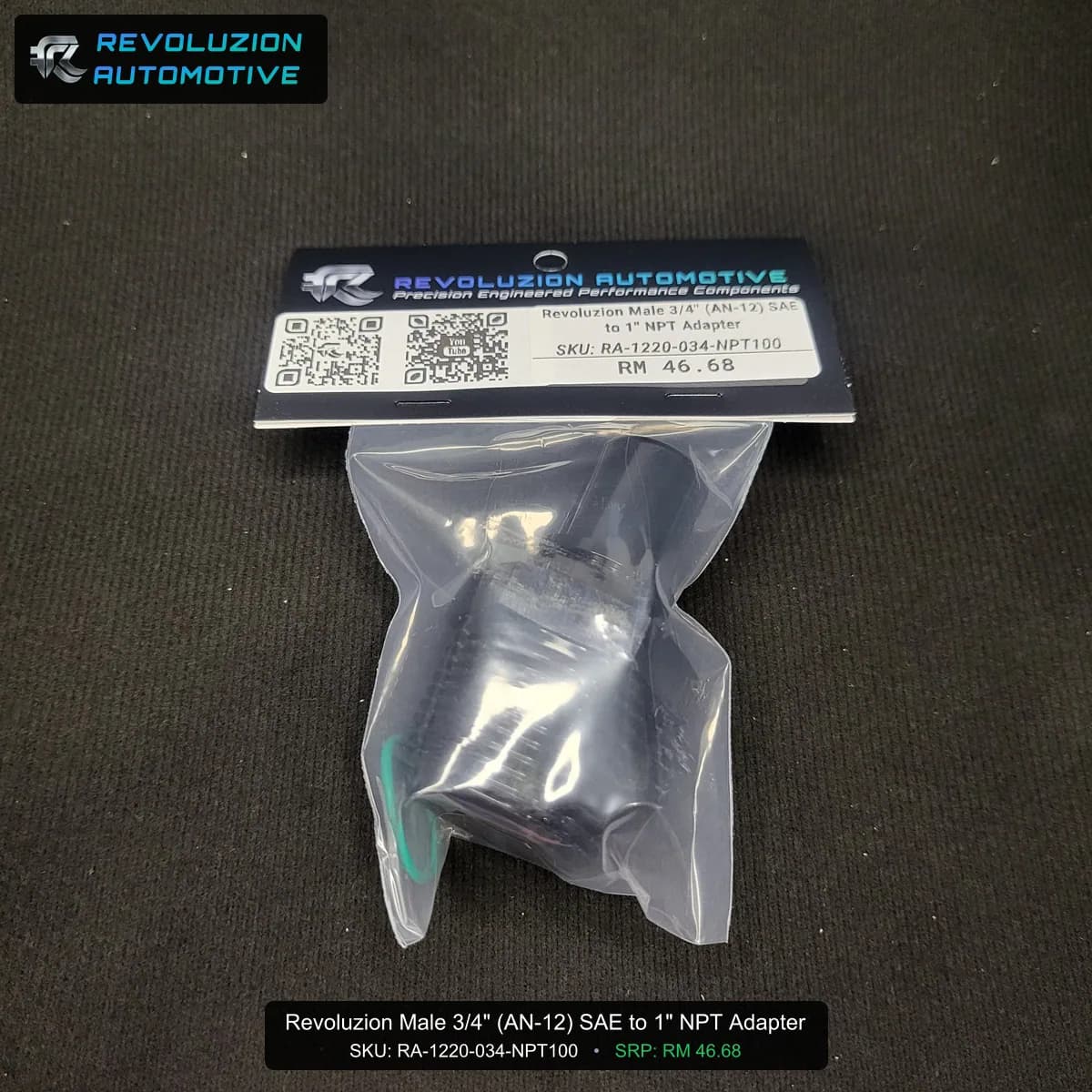 Revoluzion Male 3/4" (AN-12) SAE to 1" NPT Adapter
