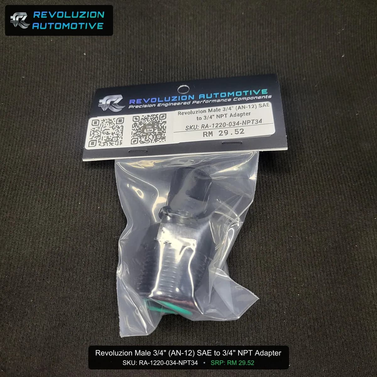 Revoluzion Male 3/4" (AN-12) SAE to 3/4" NPT Adapter