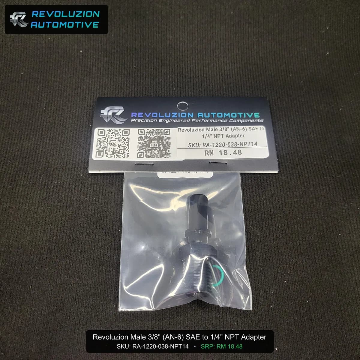 Revoluzion Male 3/8" (AN-6) SAE to 1/4" NPT Adapter