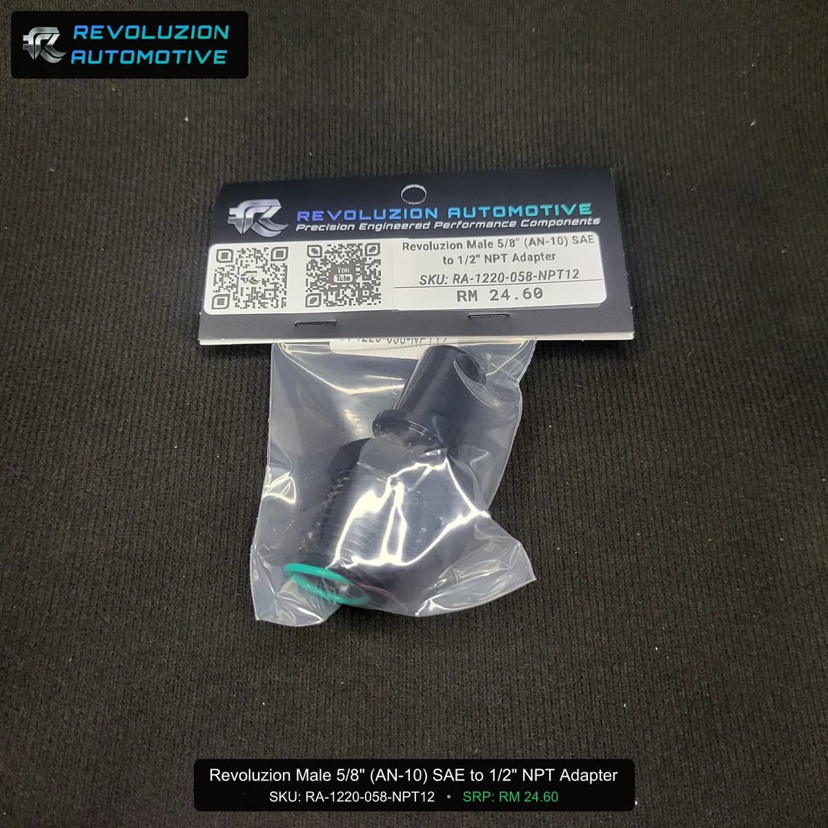 Revoluzion Male 5/8" (AN-10) SAE to 1/2" NPT Adapter