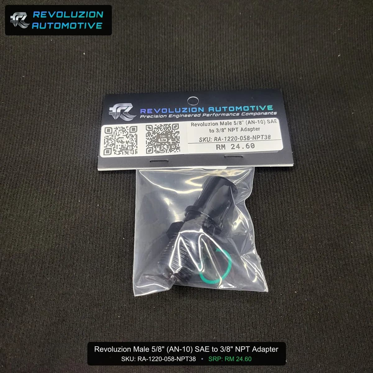Revoluzion Male 5/8" (AN-10) SAE to 3/8" NPT Adapter
