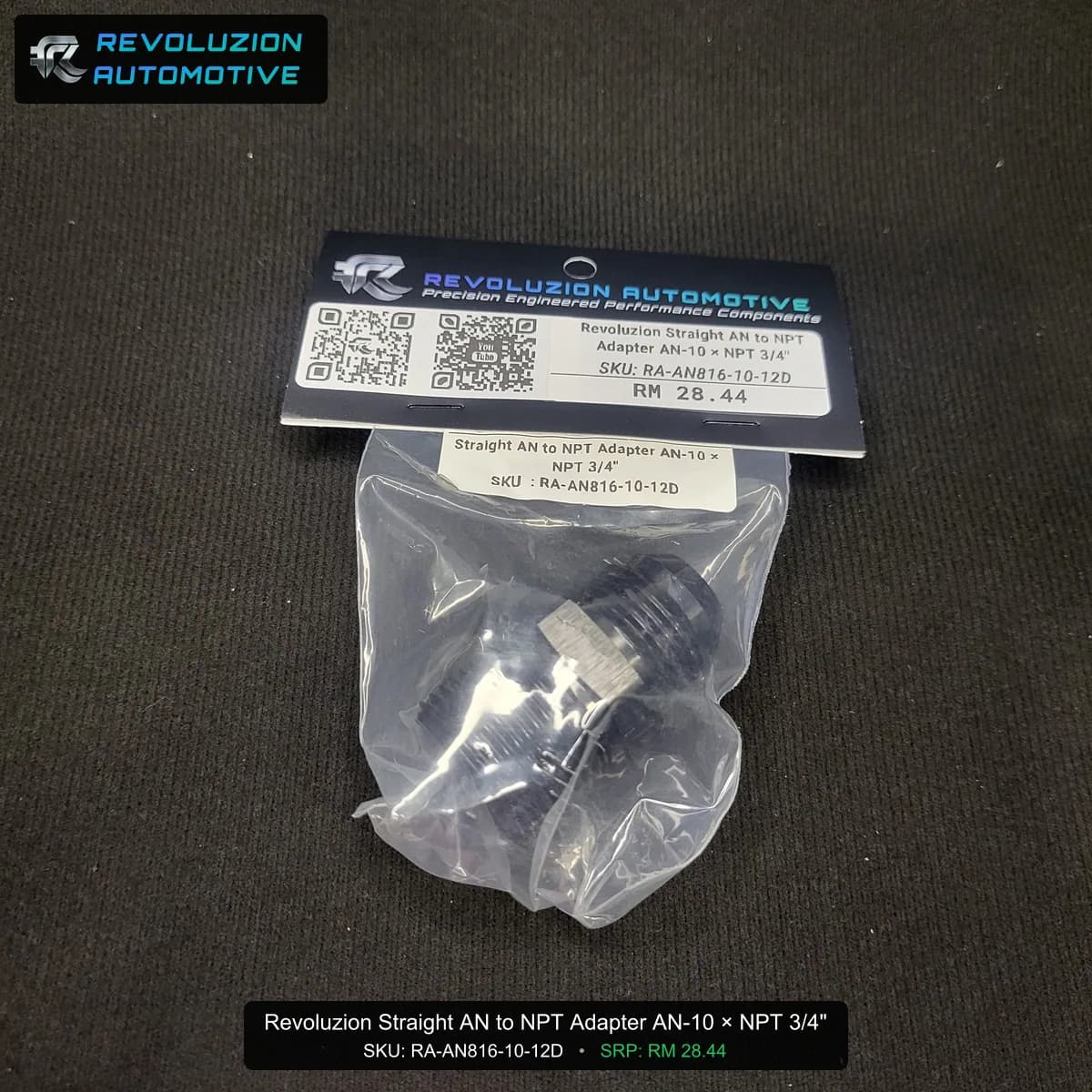 Revoluzion Straight AN to NPT Adapter AN-10 × NPT 3/4"