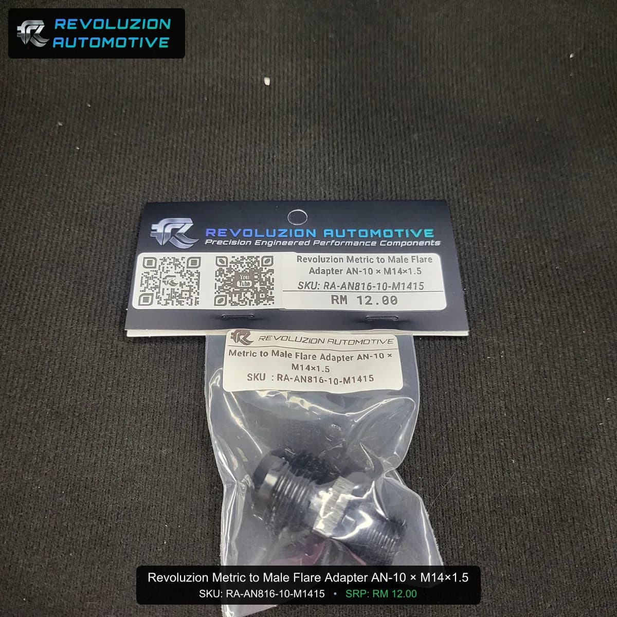 Revoluzion Metric to Male Flare Adapter AN-10 × M14×1.5