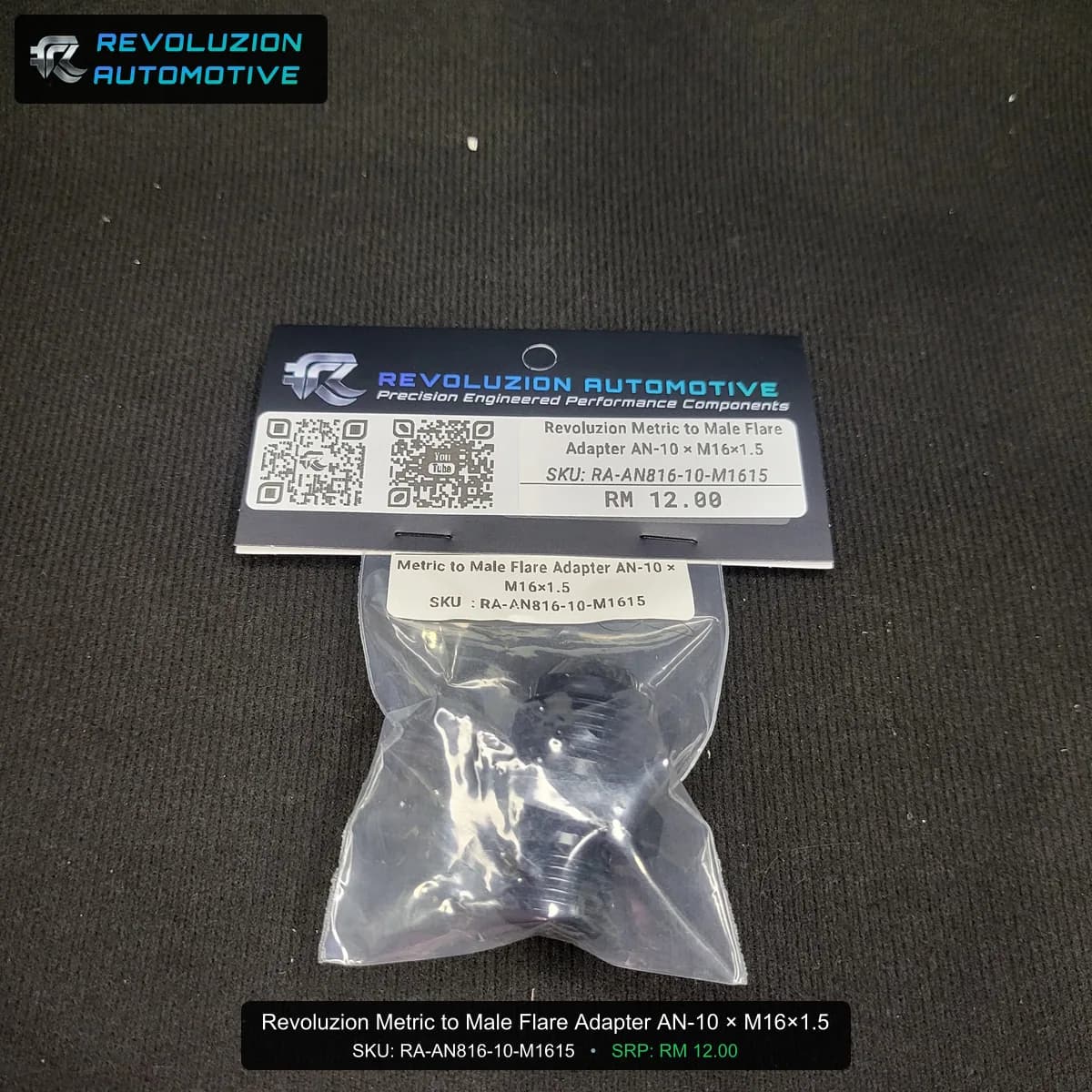 Revoluzion Metric to Male Flare Adapter AN-10 × M16×1.5