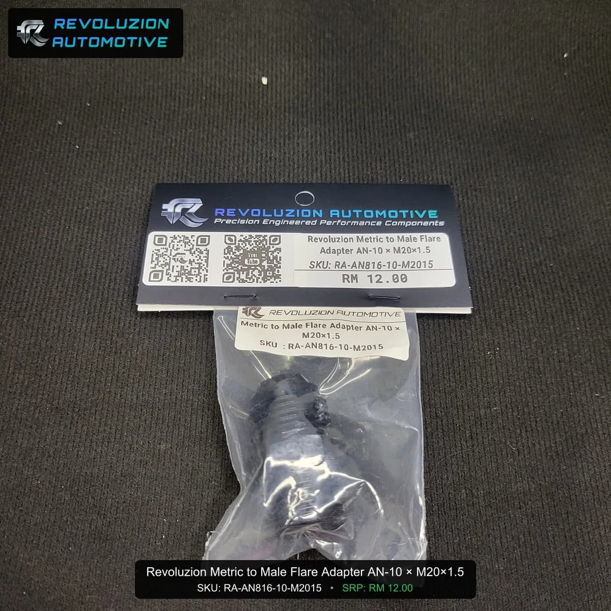 Revoluzion Metric to Male Flare Adapter AN-10 × M20×1.5