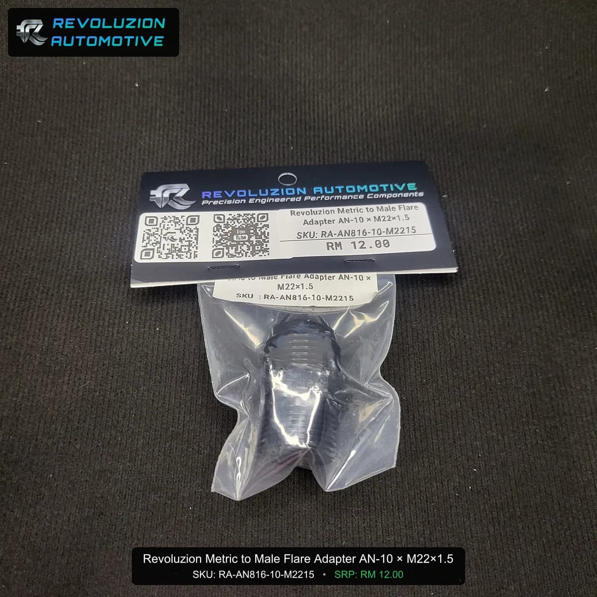 Revoluzion Metric to Male Flare Adapter AN-10 × M22×1.5