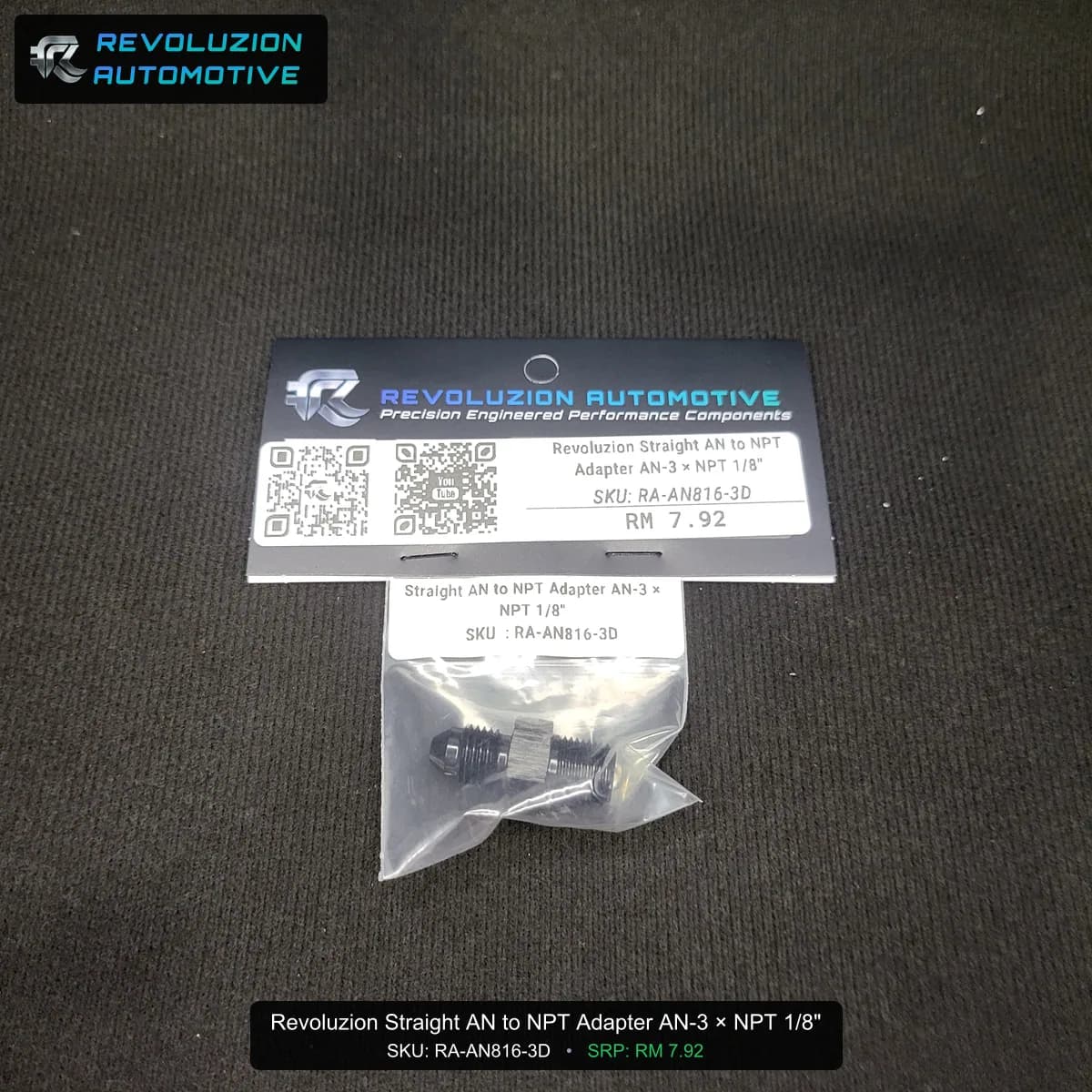 Revoluzion Straight AN to NPT Adapter AN-3 × NPT 1/8"