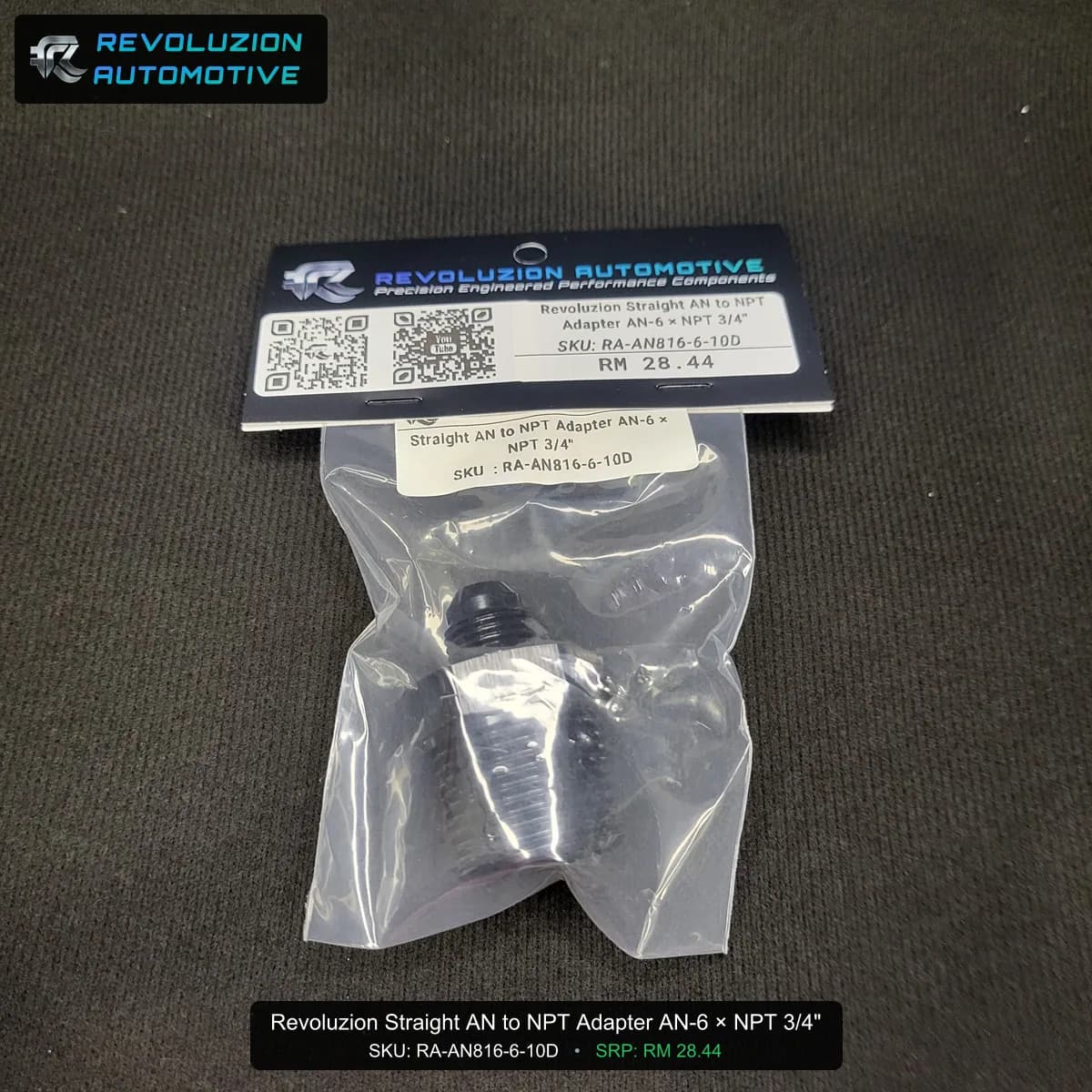 Revoluzion Straight AN to NPT Adapter AN-6 × NPT 3/4"