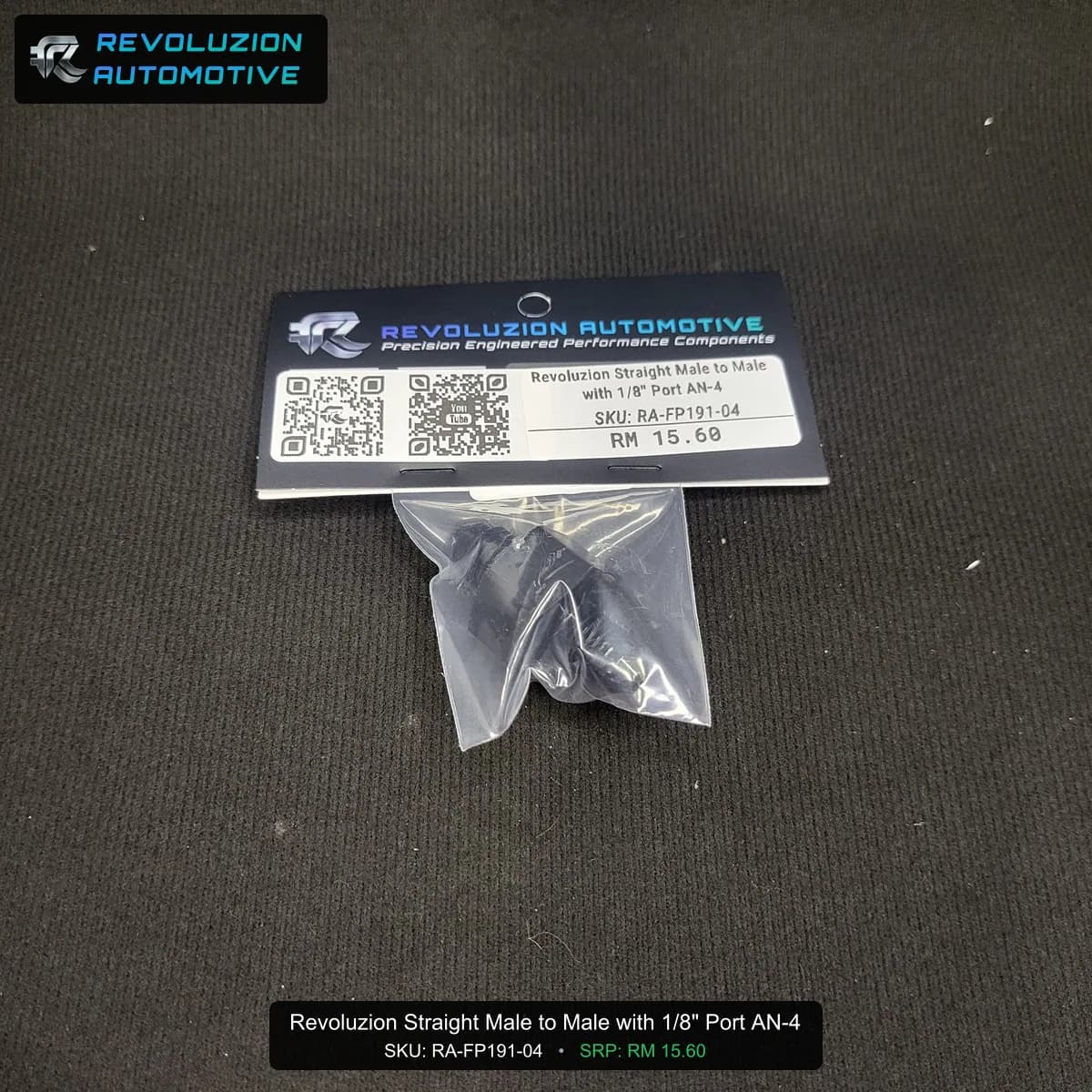 Revoluzion Straight Male to Male with 1/8" Port AN-4