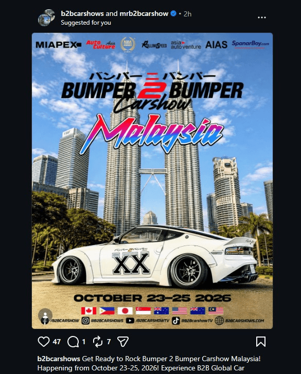 TSS The Super Series — Event 3