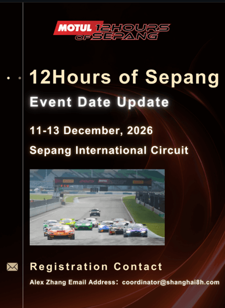 Motul 12 Hours of Sepang